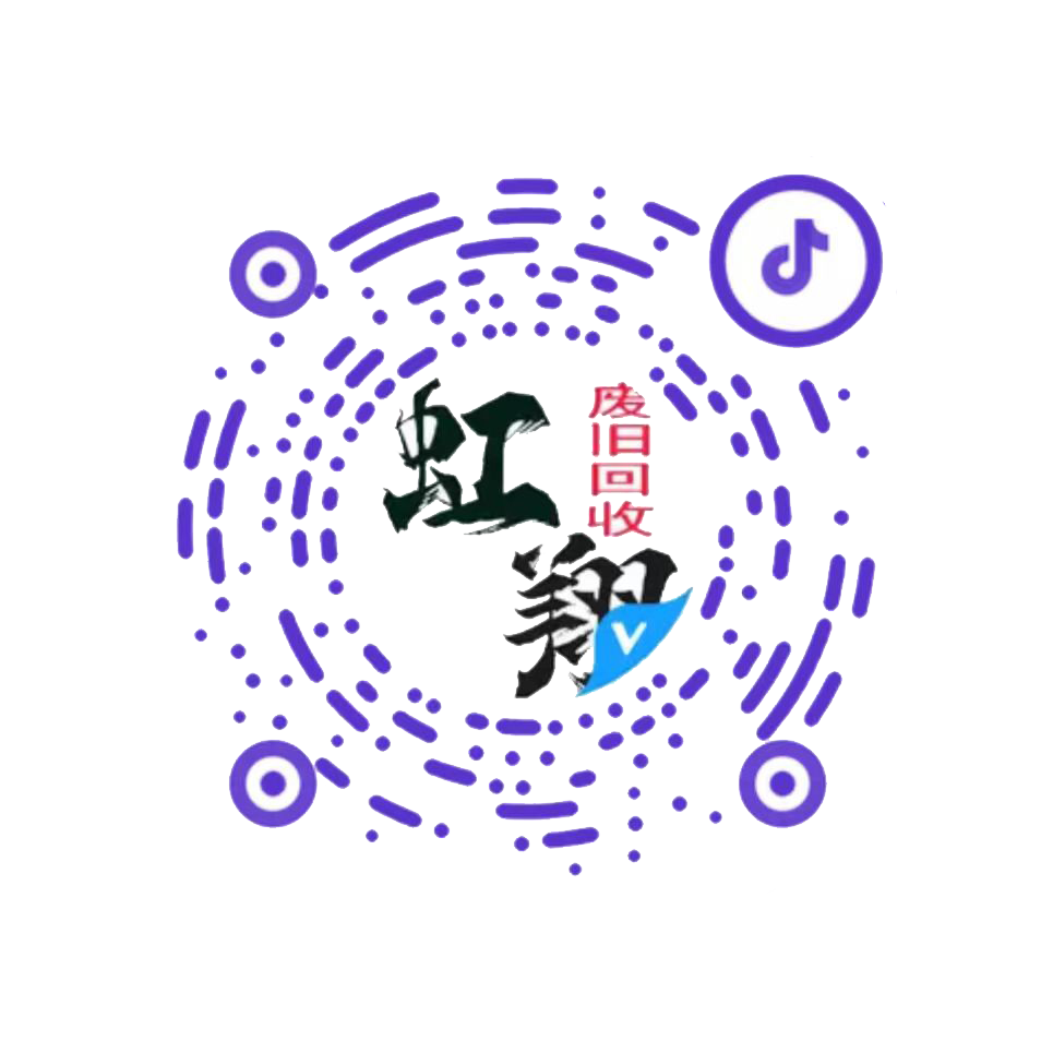 抖音企业号.png